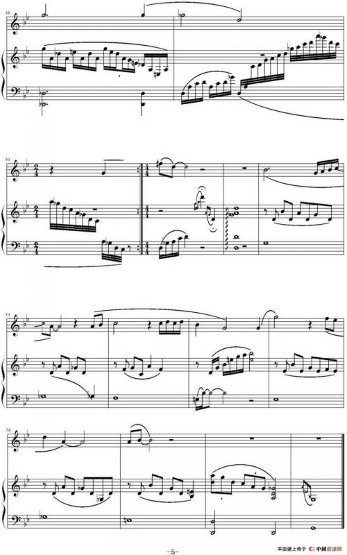 你是我一首唱不完的歌（电视剧《仙剑奇侠传三》插曲）