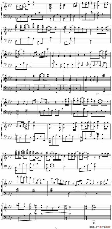 My Sunshine（《何以笙箫默》主题曲、In$how扒谱版）