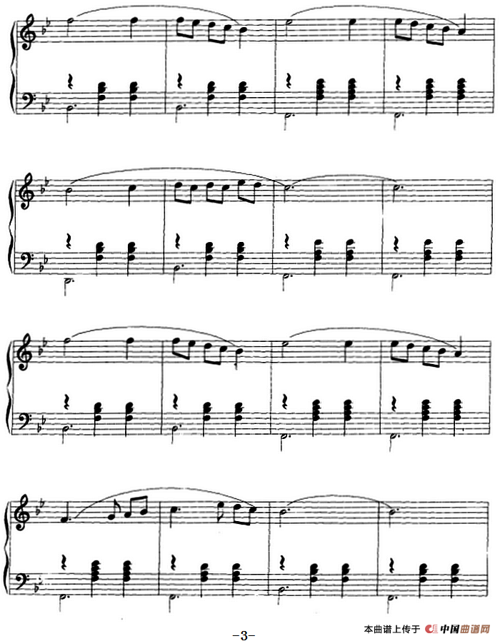 钢琴小品：圆舞曲