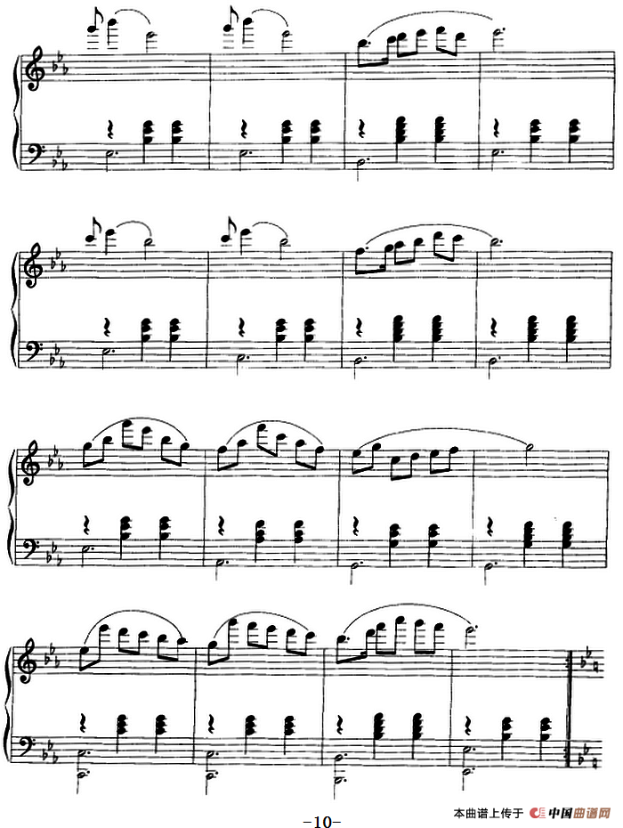 钢琴小品：圆舞曲