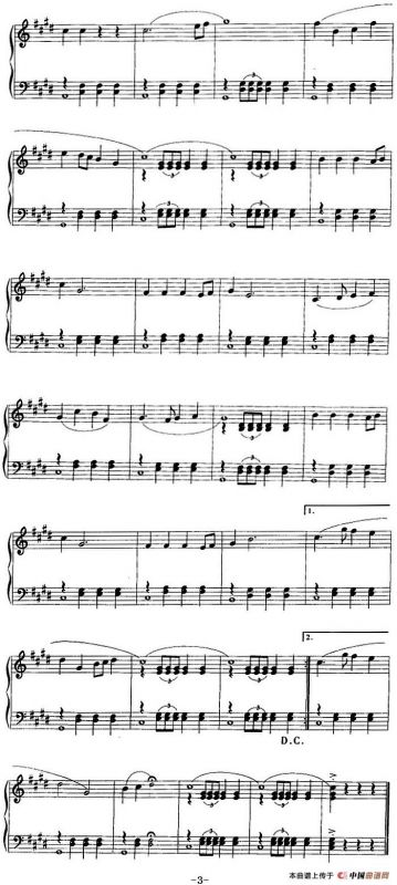 钢琴小品：剑诗