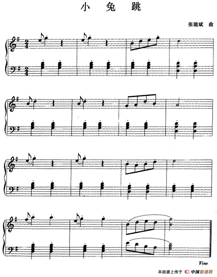 钢琴小品：小兔跳