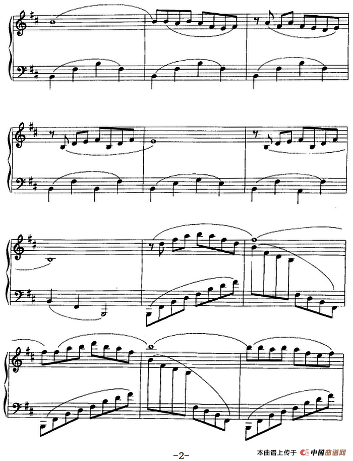 钢琴小品：荡舟