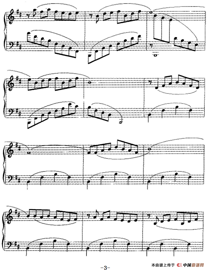 钢琴小品：荡舟