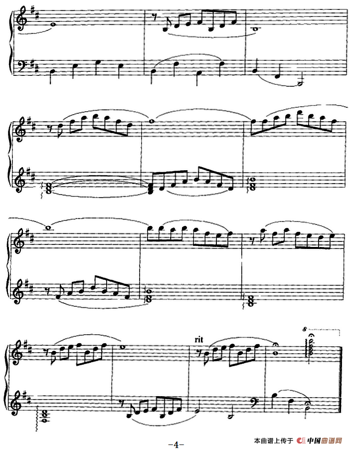 钢琴小品：荡舟