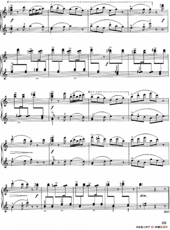 儿童组曲 快乐的节日（钢琴独奏）