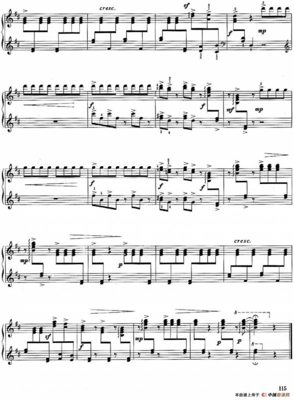 儿童组曲 快乐的节日（钢琴独奏）