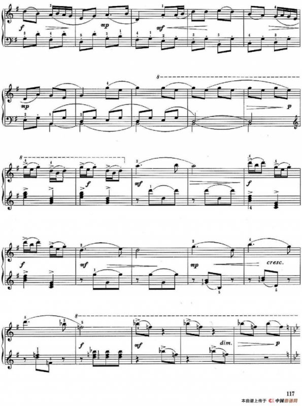 儿童组曲 快乐的节日（钢琴独奏）