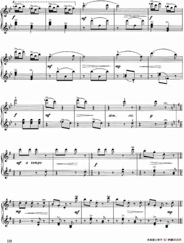 儿童组曲 快乐的节日（钢琴独奏）