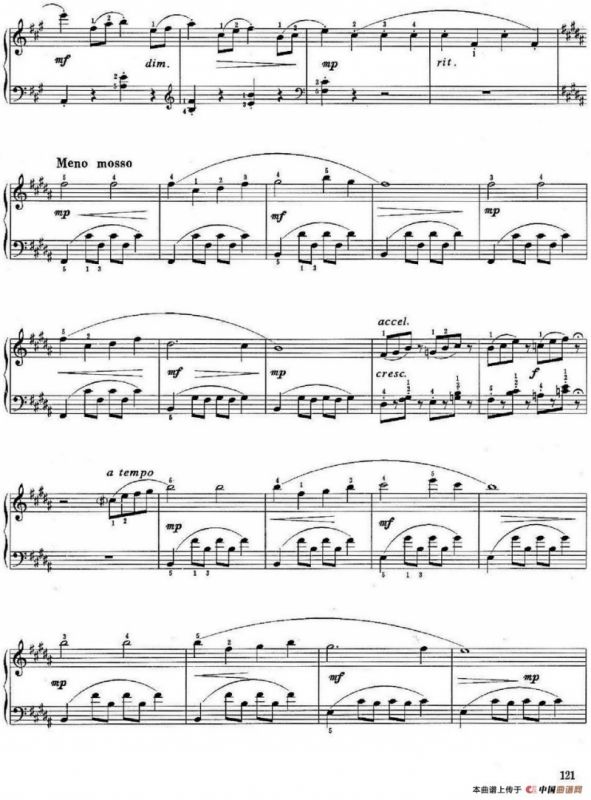 儿童组曲 快乐的节日（钢琴独奏）