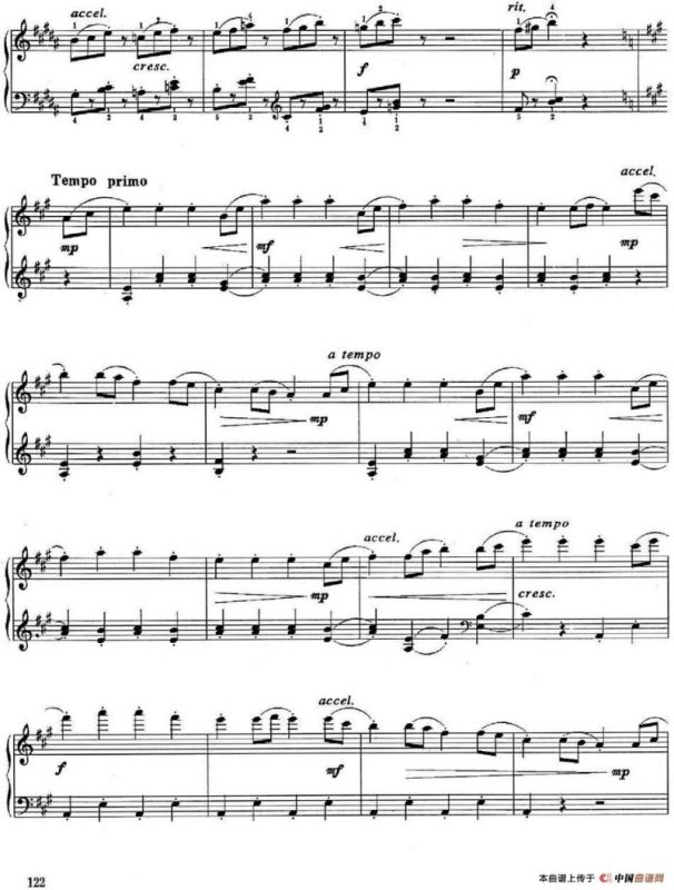 儿童组曲 快乐的节日（钢琴独奏）