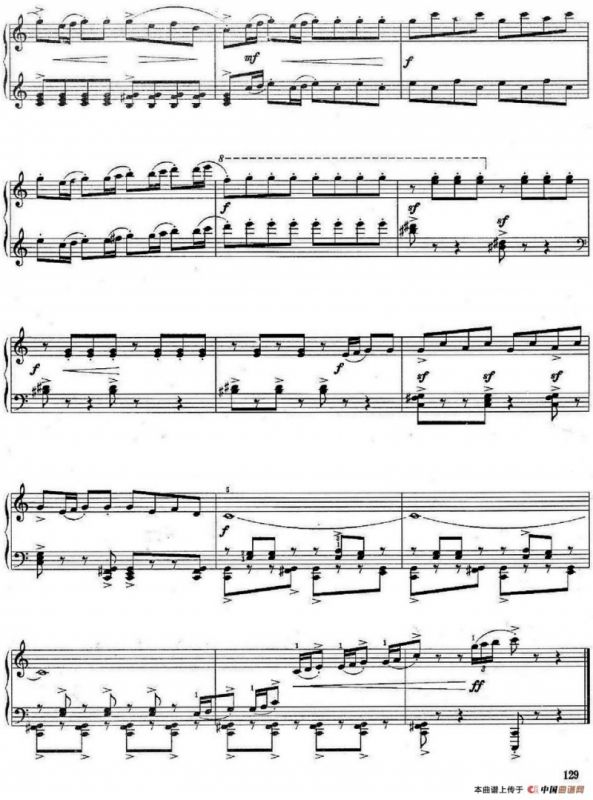 儿童组曲 快乐的节日（钢琴独奏）