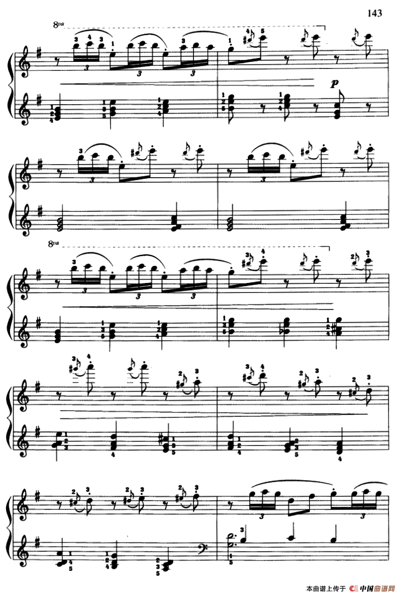 云雀（柴可夫斯基作曲版）