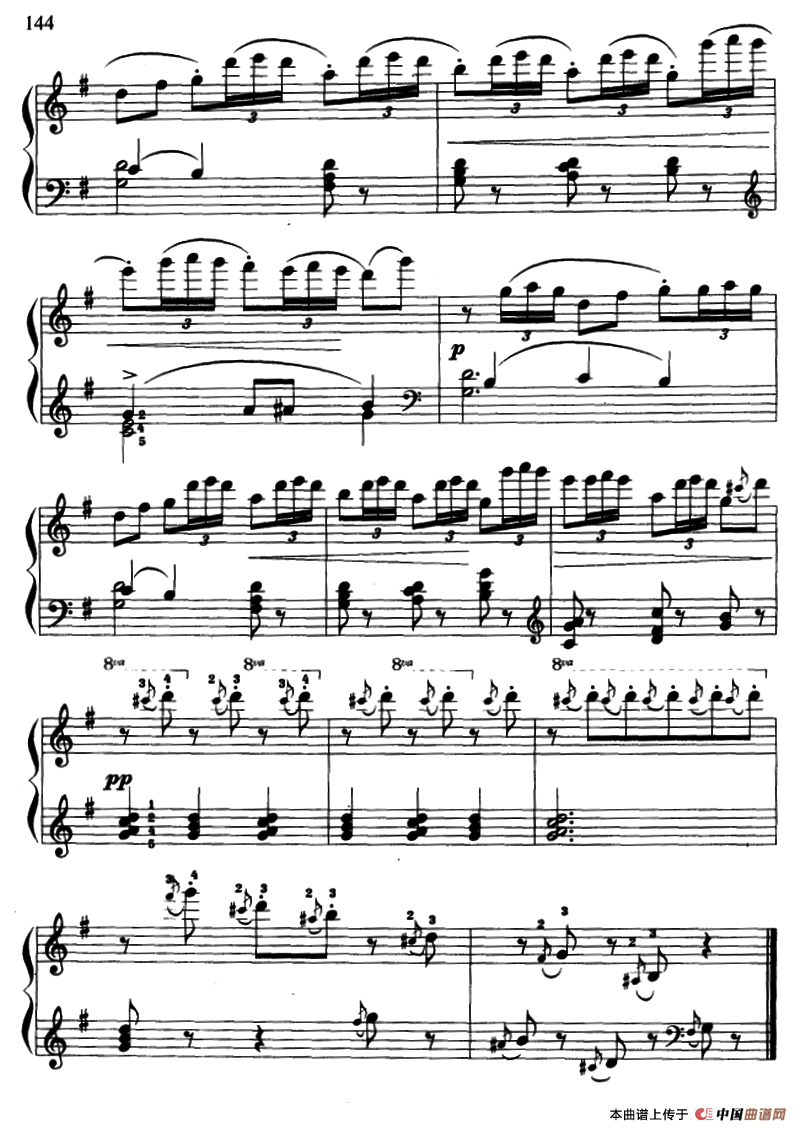 云雀（柴可夫斯基作曲版）