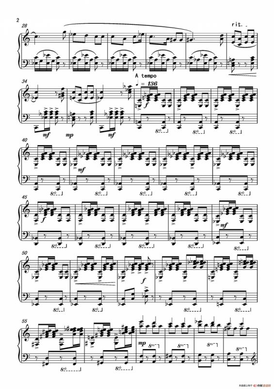 第七钢琴奏鸣曲（piano Sonata No.7）（中国钢琴作品）