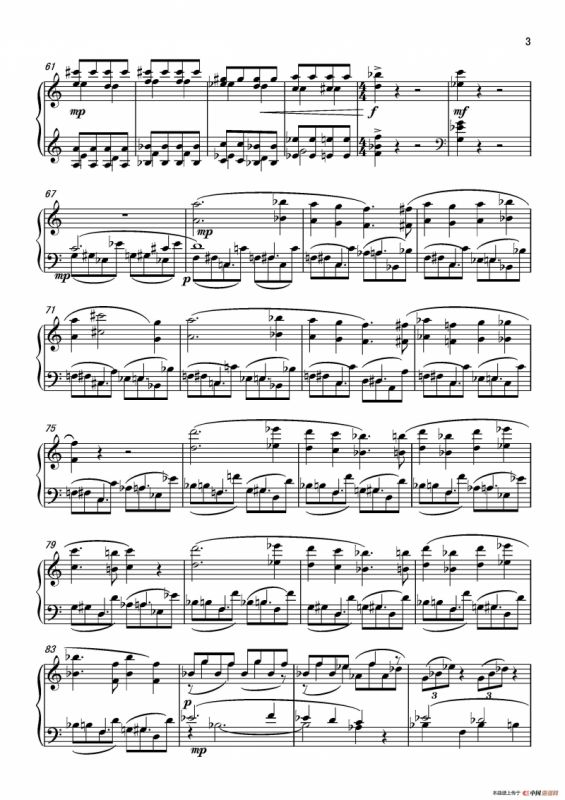 第七钢琴奏鸣曲（piano Sonata No.7）（中国钢琴作品）