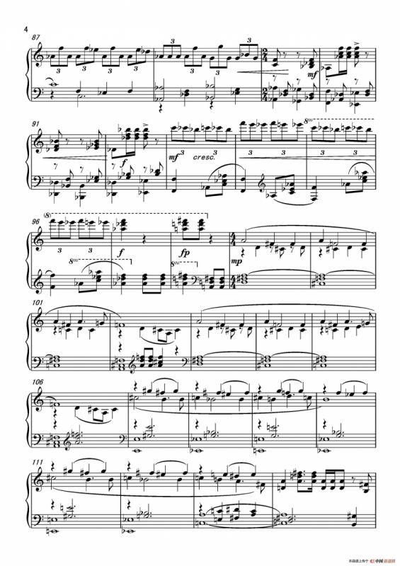 第七钢琴奏鸣曲（piano Sonata No.7）（中国钢琴作品）