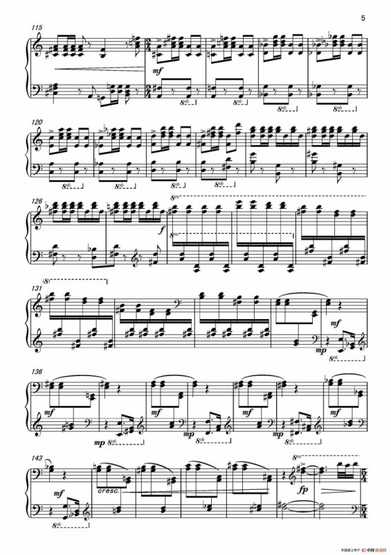 第七钢琴奏鸣曲（piano Sonata No.7）（中国钢琴作品）