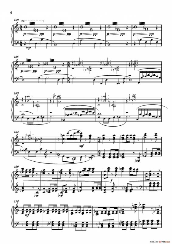 第七钢琴奏鸣曲（piano Sonata No.7）（中国钢琴作品）