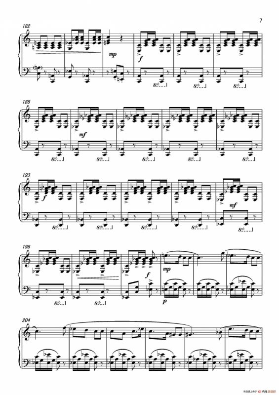 第七钢琴奏鸣曲（piano Sonata No.7）（中国钢琴作品）