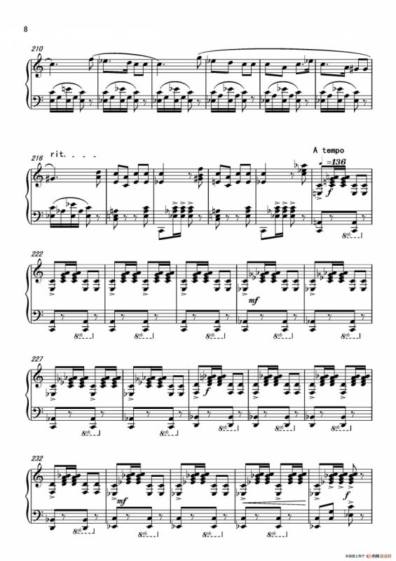 第七钢琴奏鸣曲（piano Sonata No.7）（中国钢琴作品）
