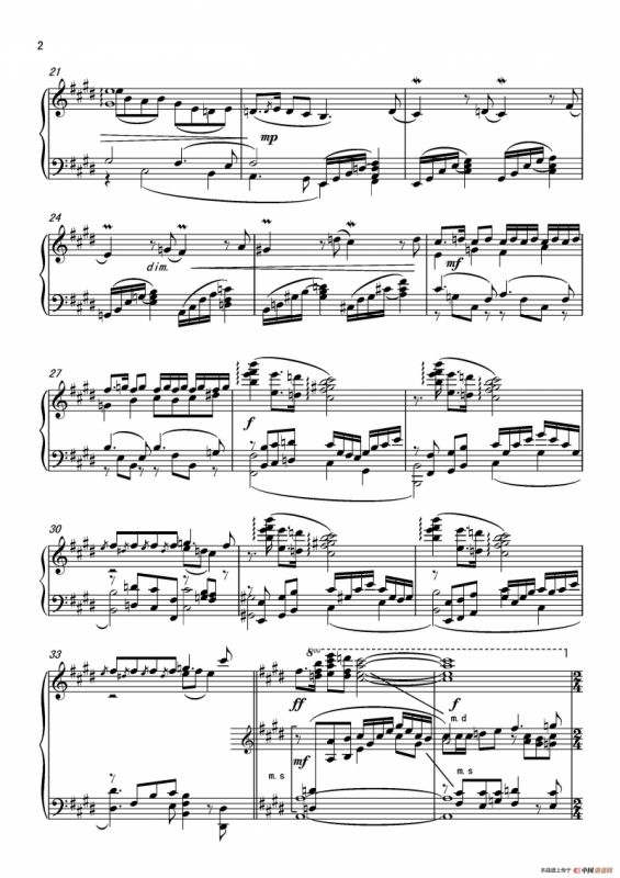 第七钢琴奏鸣曲（piano Sonata No.7）（中国钢琴作品）