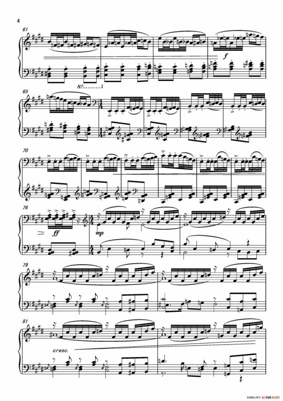 第七钢琴奏鸣曲（piano Sonata No.7）（中国钢琴作品）