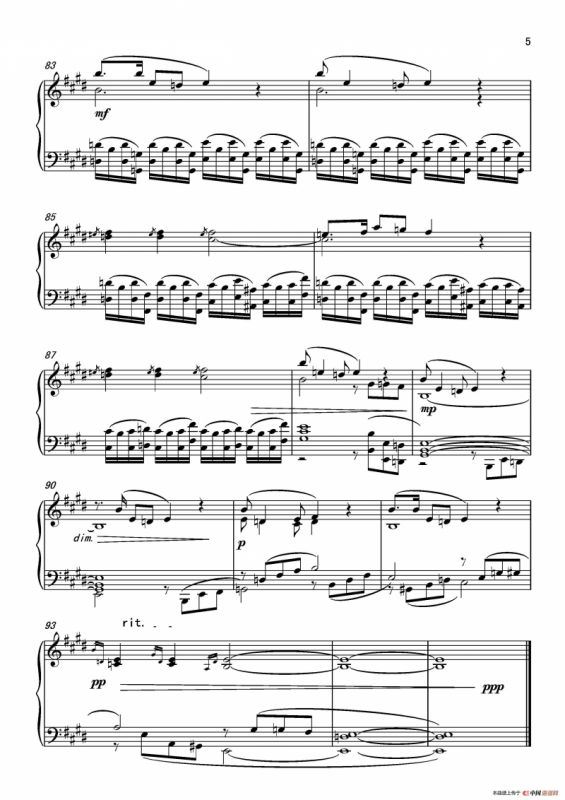 第七钢琴奏鸣曲（piano Sonata No.7）（中国钢琴作品）
