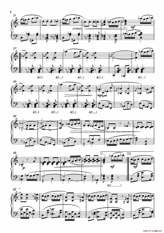 第七钢琴奏鸣曲（piano Sonata No.7）（中国钢琴作品）