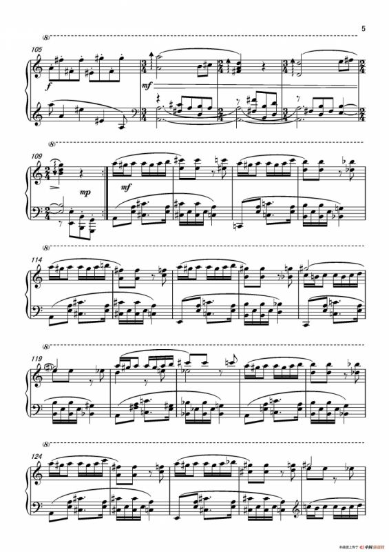 第七钢琴奏鸣曲（piano Sonata No.7）（中国钢琴作品）
