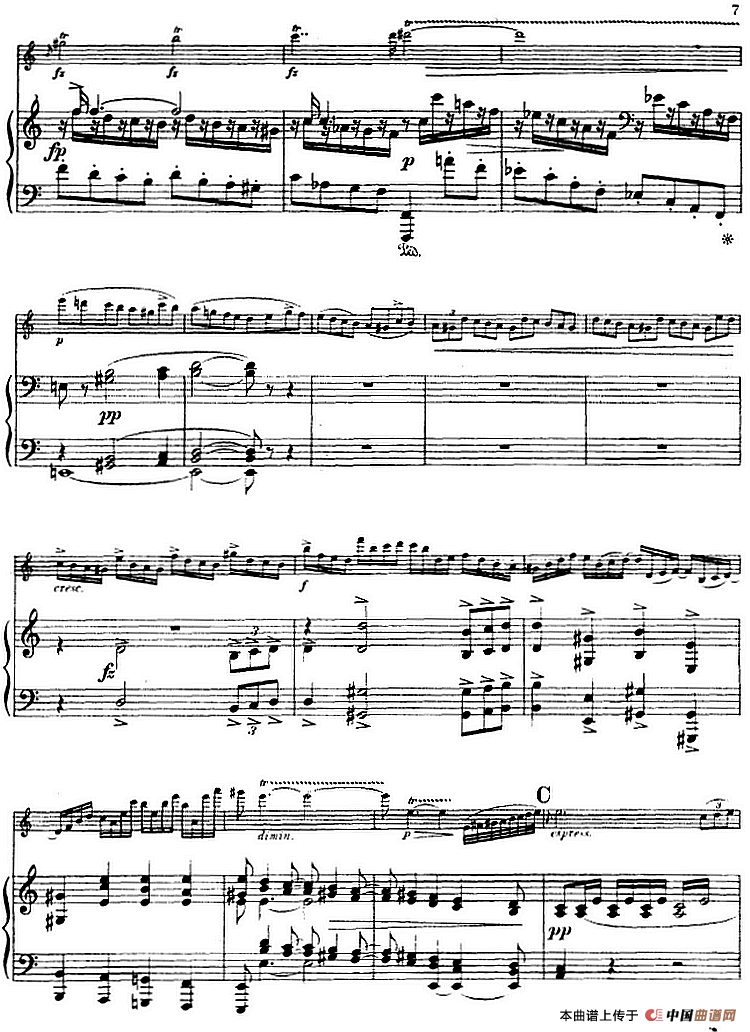 德沃夏克作品53号A小调协奏曲 （小提琴和钢琴）