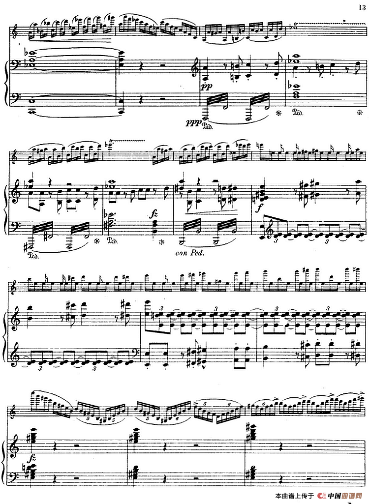 德沃夏克作品53号A小调协奏曲 （小提琴和钢琴）