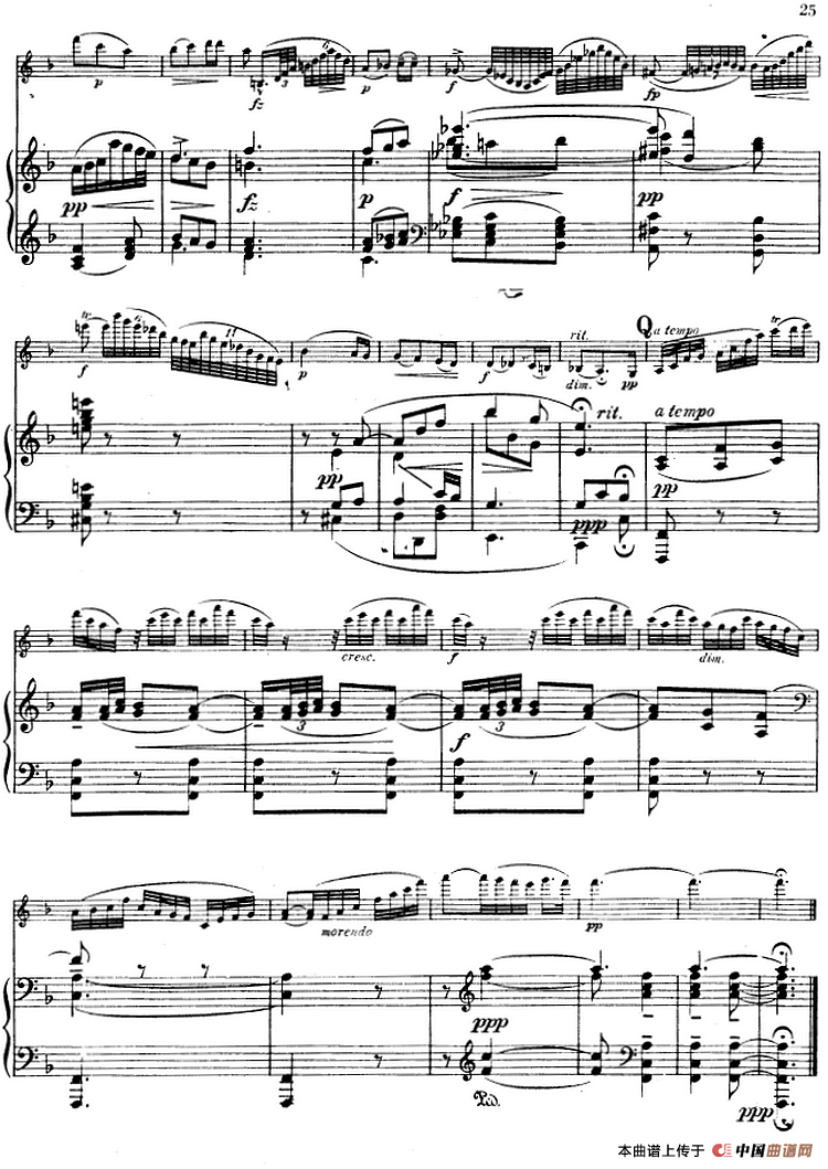 德沃夏克作品53号A小调协奏曲 （小提琴和钢琴）