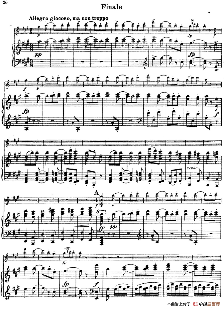 德沃夏克作品53号A小调协奏曲 （小提琴和钢琴）