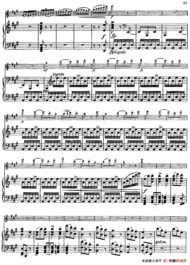 德沃夏克作品53号A小调协奏曲 （小提琴和钢琴）