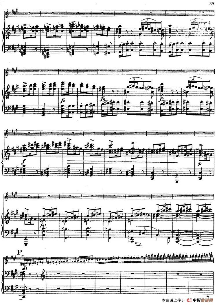 德沃夏克作品53号A小调协奏曲 （小提琴和钢琴）