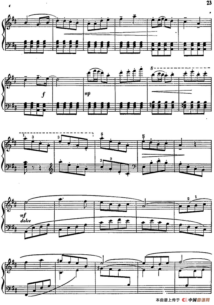 我骑油龙上北京