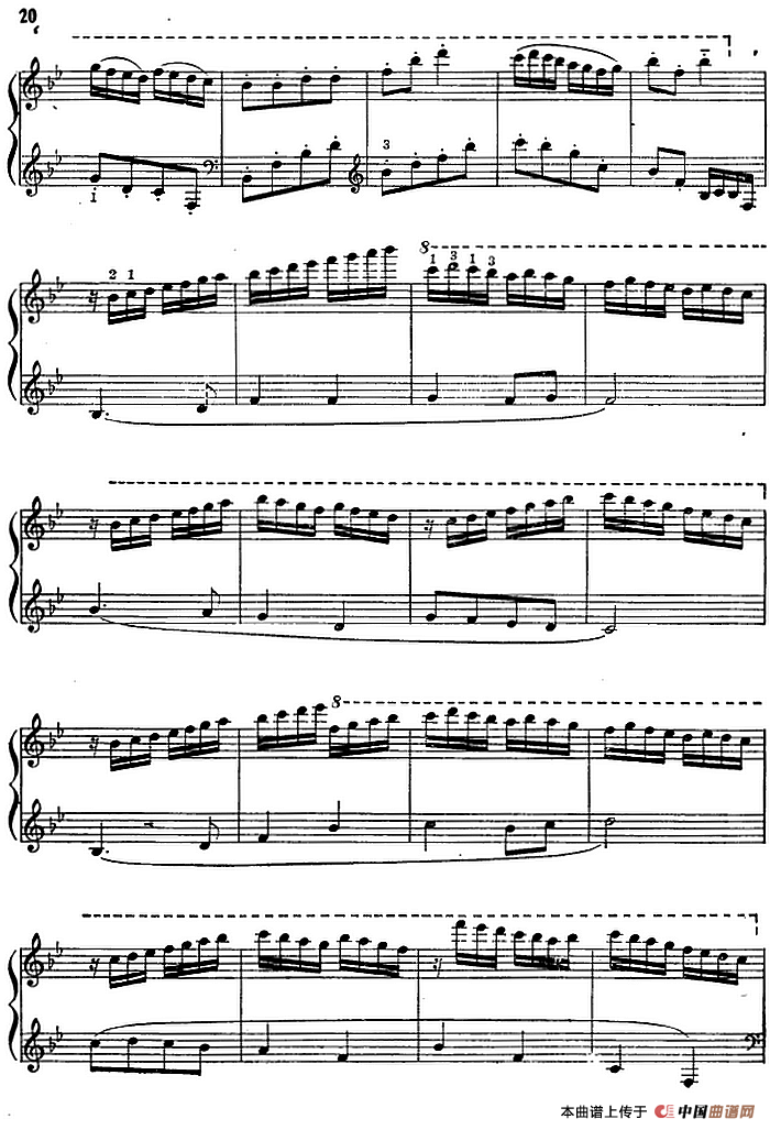 井架上星星亮晶晶