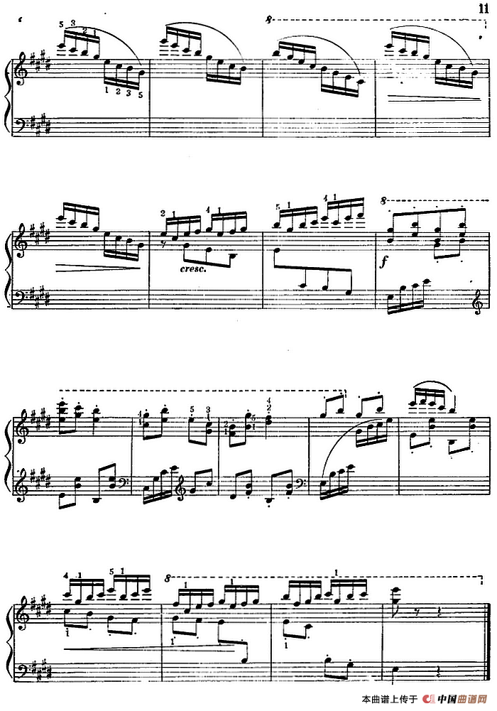 我跟阿姨采油忙