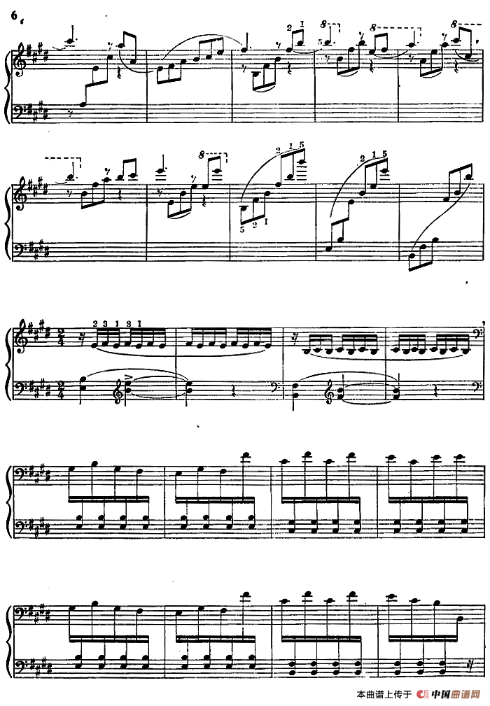 钻机隆隆红旗飘