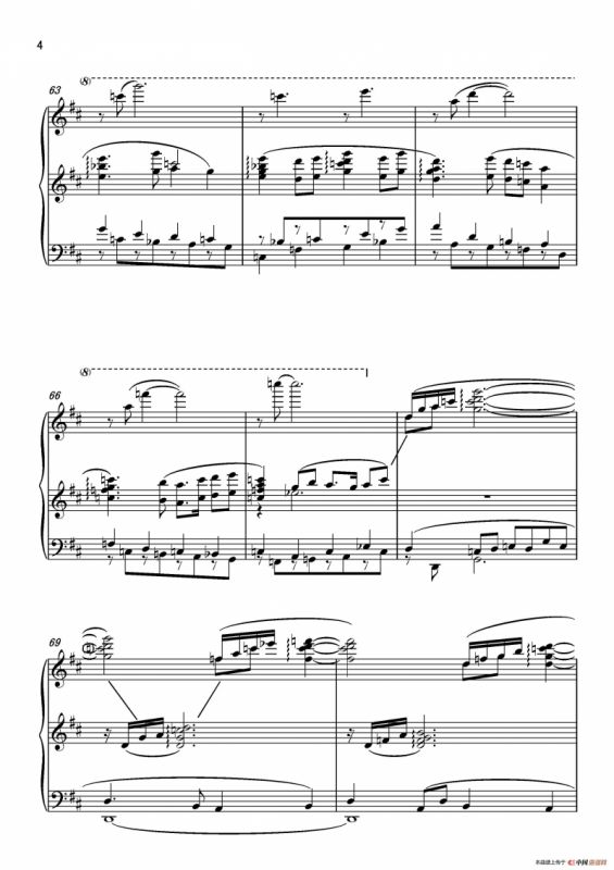 第十二钢琴奏鸣曲“榕腔”第二乐章‘琴串’（中国钢琴作品）