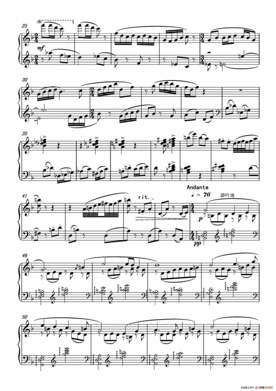 第十二钢琴奏鸣曲PianoSonataNo.12（中国钢琴作品）