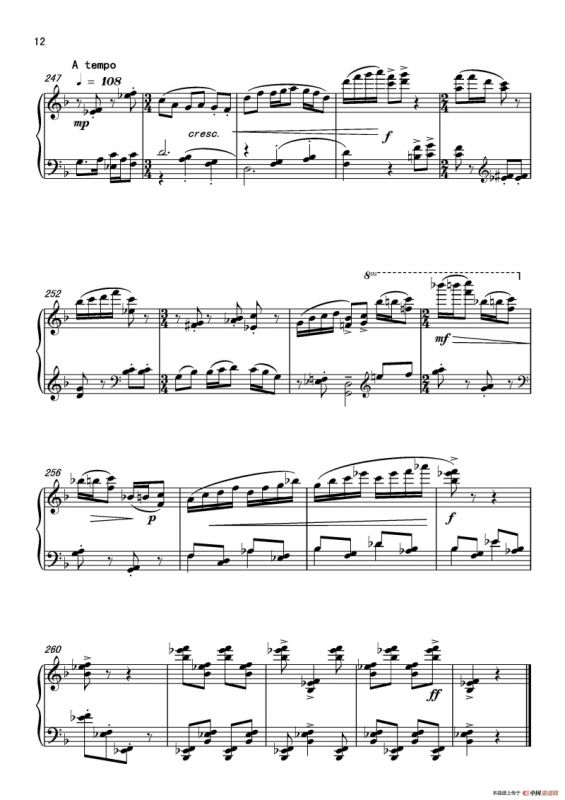 第十二钢琴奏鸣曲PianoSonataNo.12（中国钢琴作品）