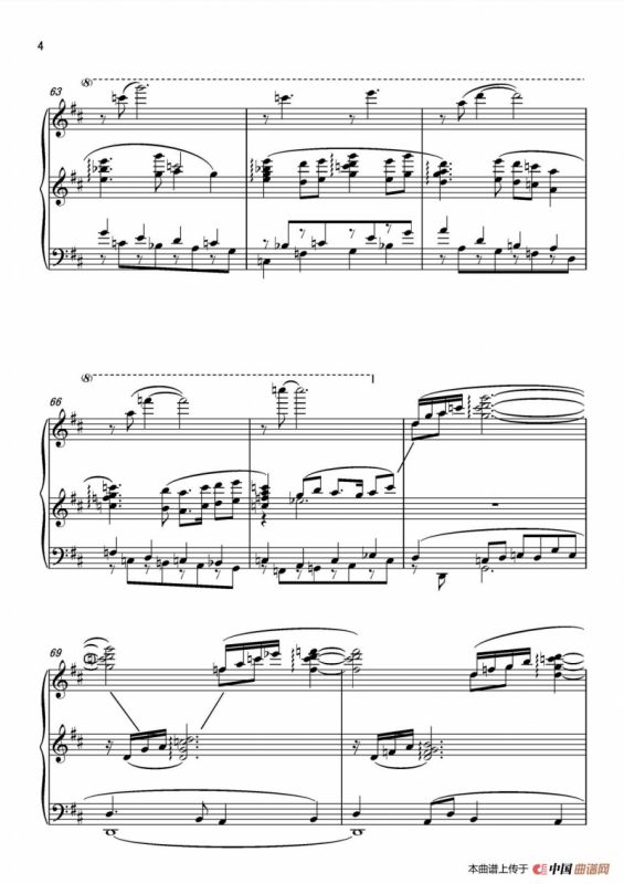 第十二钢琴奏鸣曲PianoSonataNo.12（中国钢琴作品）