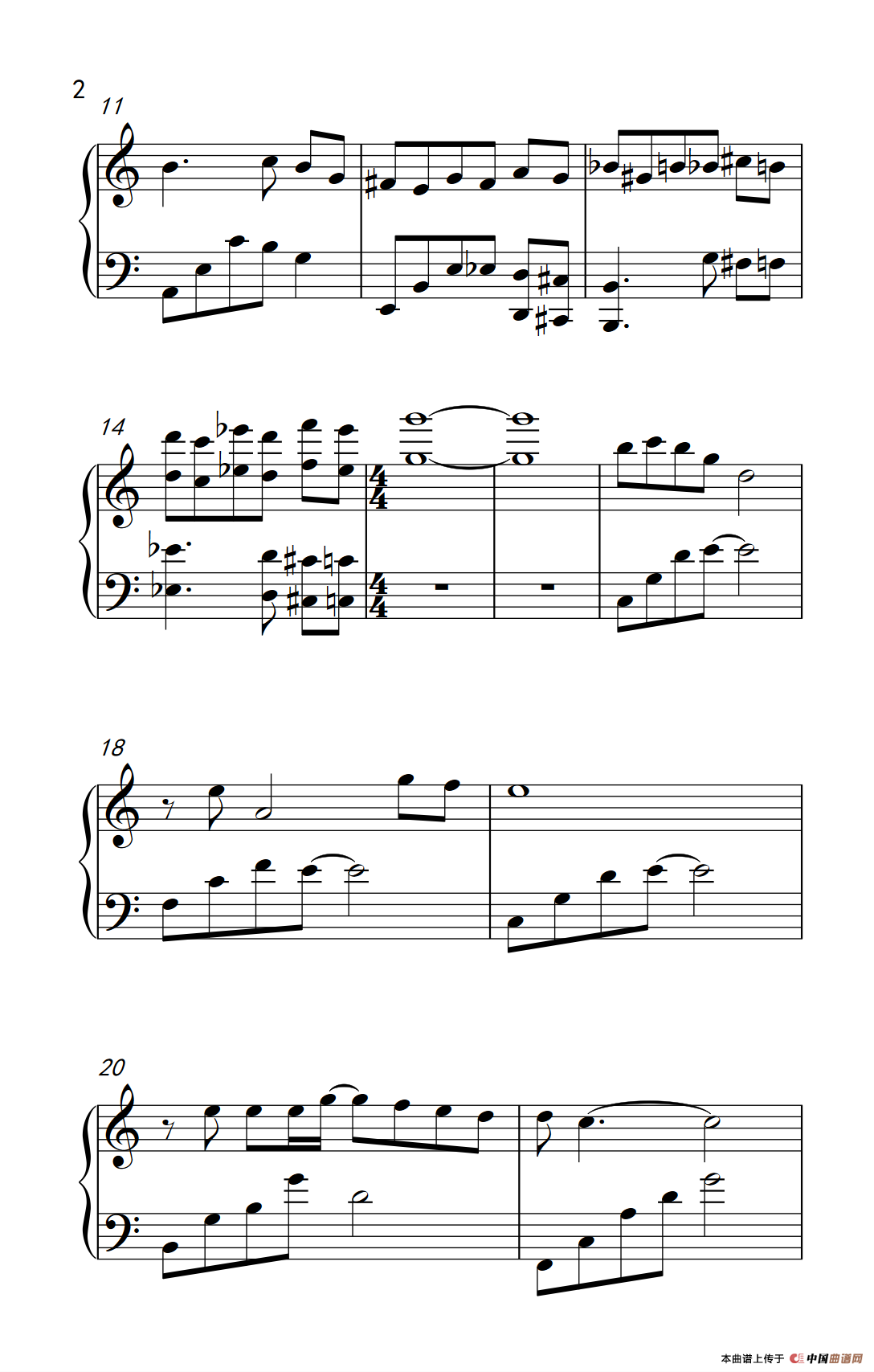 我（《弹吧音教》制谱版）