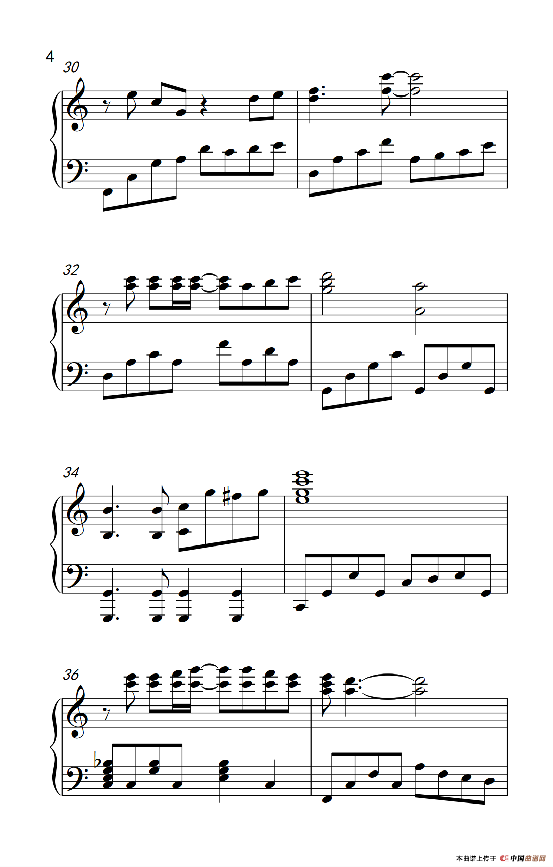 我（《弹吧音教》制谱版）