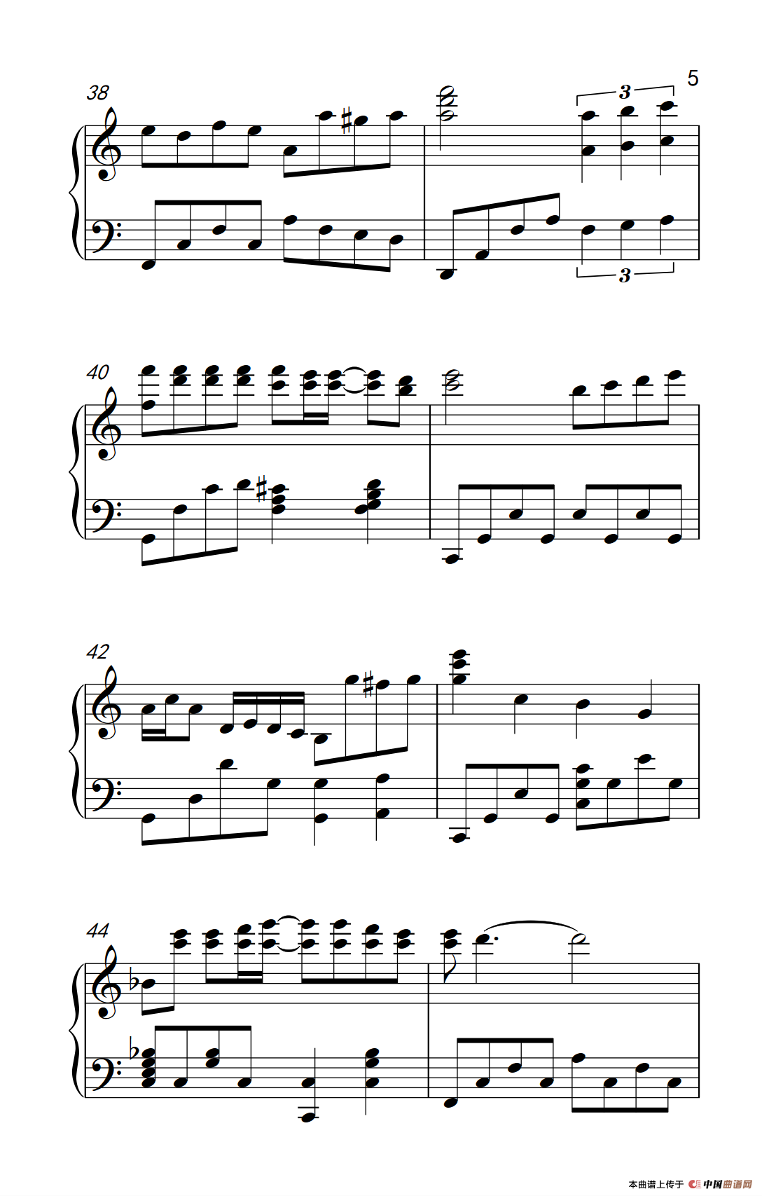 我（《弹吧音教》制谱版）