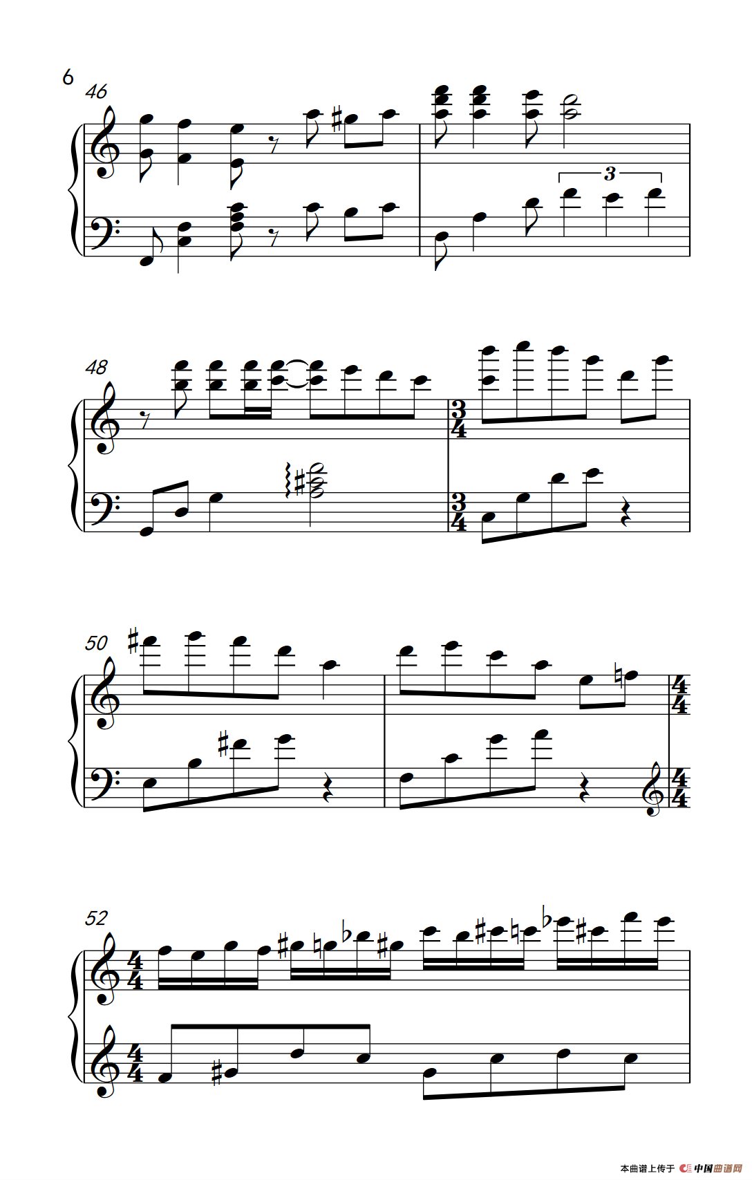 我（《弹吧音教》制谱版）