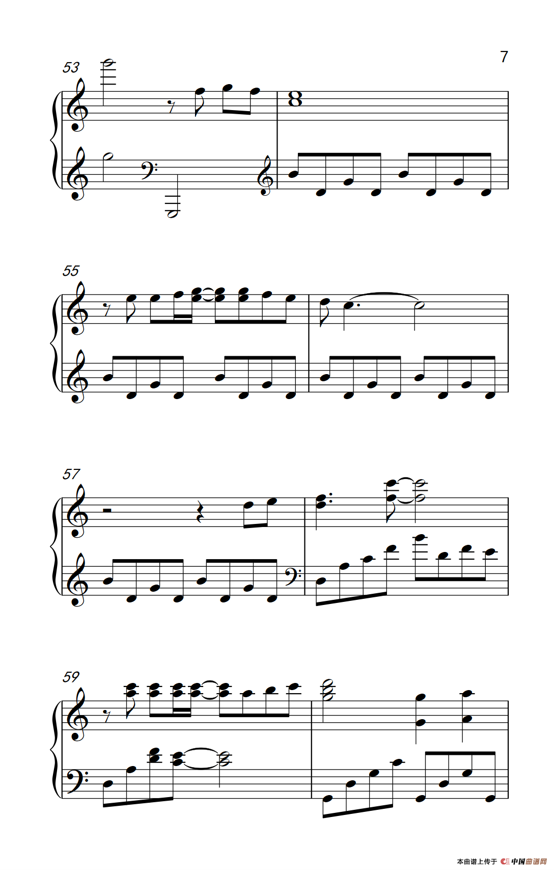 我（《弹吧音教》制谱版）