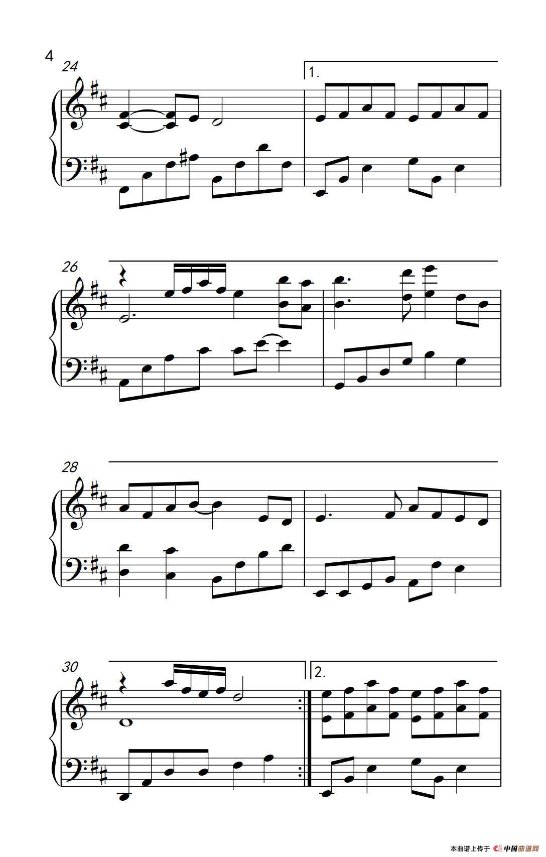 有谁共鸣（《弹吧音教》制谱版）